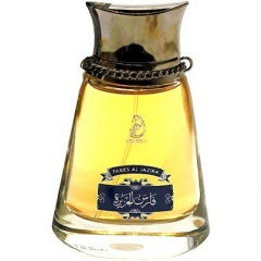 Fares Al Jazira by Arabiyat perfume bottle