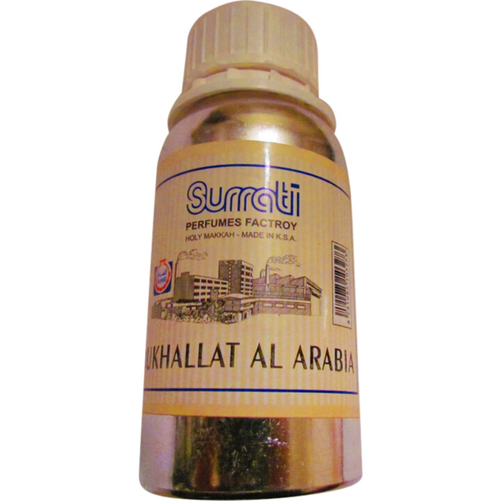 Mukhallat Al Arabia by Surrati / السرتي perfume bottle