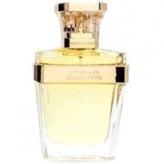 Zayed Attr by Hind Al Oud / هند العود perfume bottle