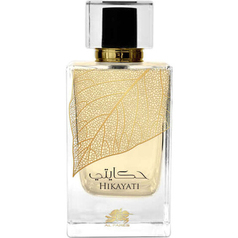 Hikayati EDP by Al Fares / الفارس perfume bottle