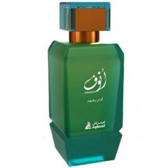 Anoof by Asgharali / أصغر علي perfume bottle