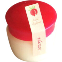 Yasashī Kaori - Zakuro / やさしいかほり 練り香水 ざくろ by Kousaido / 香彩堂 perfume bottle