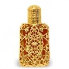 Maternite Epice / Spice of Motherhood by Ajne perfume bottle