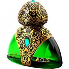 Hayaam by Asgharali / أصغر علي perfume bottle