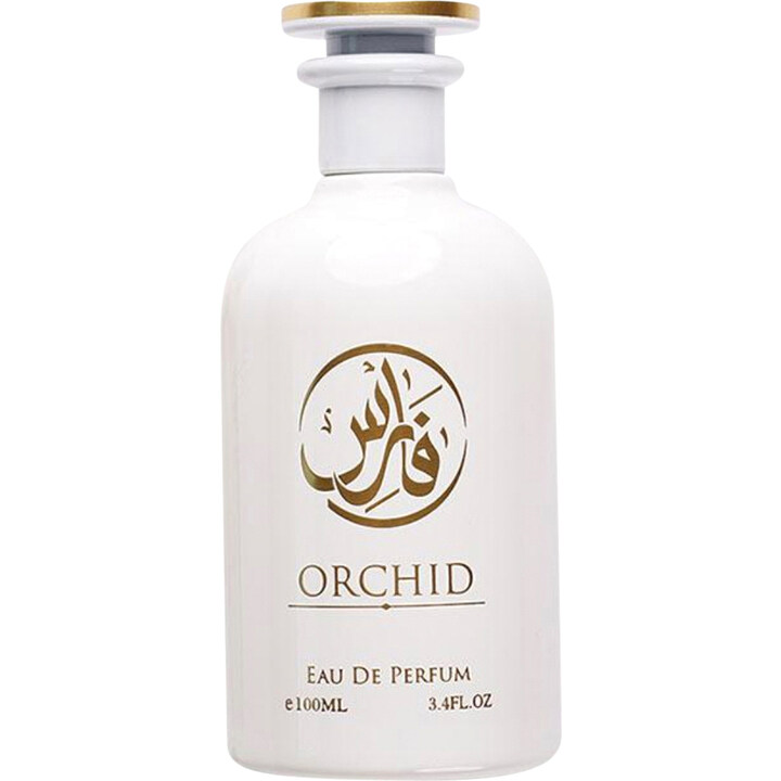 Orchid EDP by Faris / فارس perfume bottle