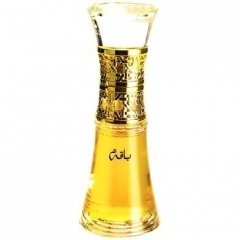 Baaqa by Ajmal perfume bottle