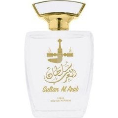 Sultan Al Arab EDP by Khalis / خالص perfume bottle