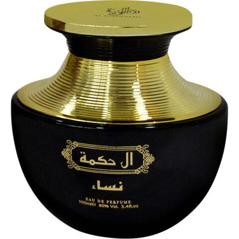 Al Hikmah Nisai by Al Wataniah perfume bottle