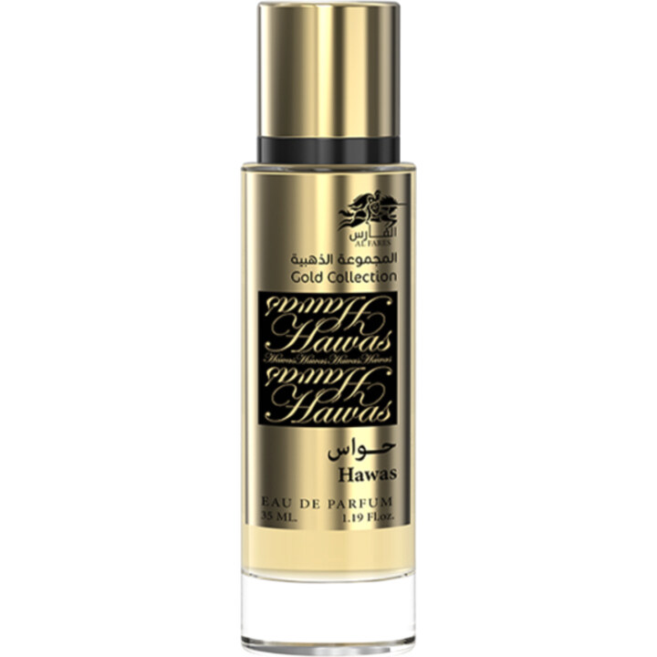 Gold Collection - Hawas by Al Fares / الفارس perfume bottle