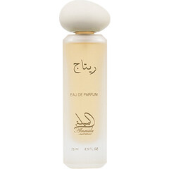 Ritaj / ريتاج by Almessila perfume bottle