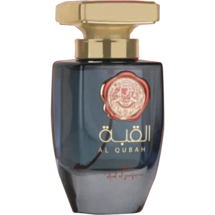 Al Qubah / القبة