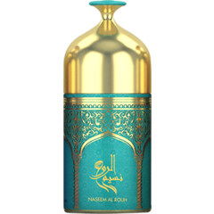 Naseem Al Rouh
