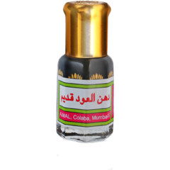 Dahn Al Oudh Kadim by Ajmal perfume bottle