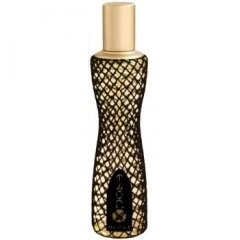 Xpose Stardust by Christina Aguilera perfume bottle