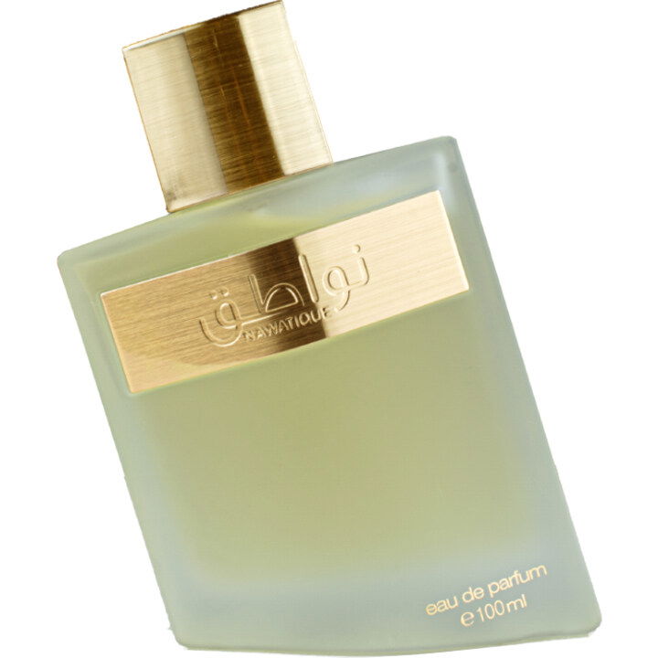 Nawatique / نواطق by Ahmed Al Maghribi perfume bottle
