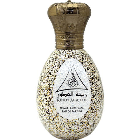 Passion by Reehat Al Atoor perfume bottle
