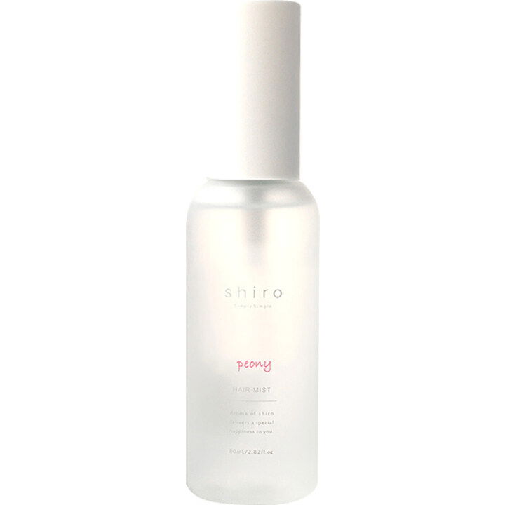 Peony / ピオニー (Hair Mist) by Shiro perfume bottle
