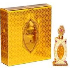 Mukhallat Jumana by Swiss Arabian perfume bottle