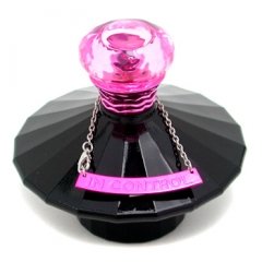 In Control Curious by Britney Spears perfume bottle