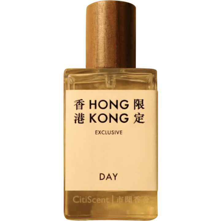 Day - Grace Under Pressure by CitiScent perfume bottle