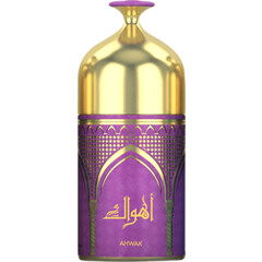 Ahwak by Hamidi Oud & Perfumes perfume bottle