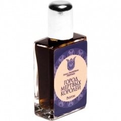 Gorod Myortvyx Korolej / Город мёртвых королей / Huế by Anna Zworykina perfume bottle