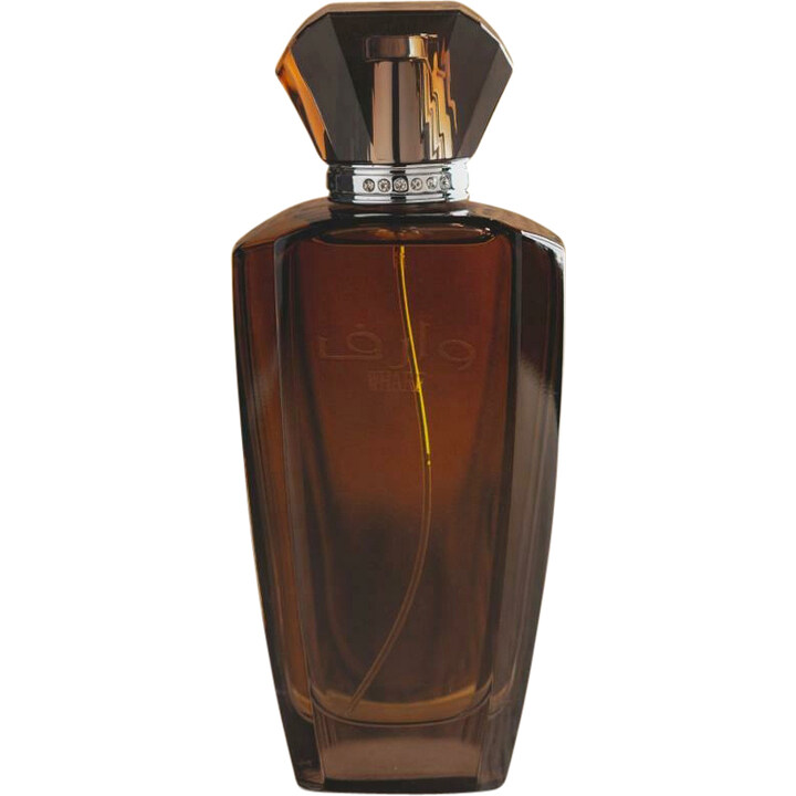 Wharf / وارف by Dkhoun / دخون perfume bottle