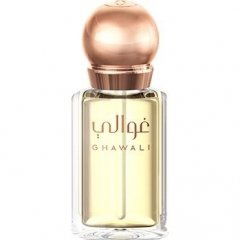 Violet by Ghawali perfume bottle