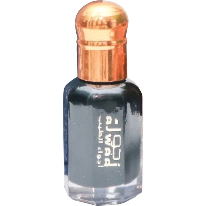 Dehn Oud Shyoukhi by Ajwaa Perfumes perfume bottle