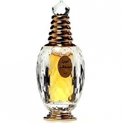 Oudh al Suifi by Rasasi perfume bottle