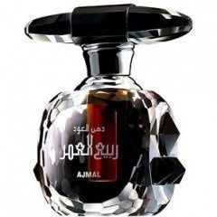 Dahn Al Oudh Rabia Al Omr by Ajmal perfume bottle