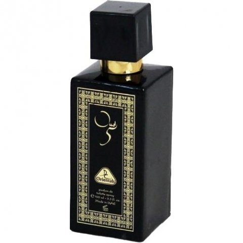 Oud 5 by Dorall Collection perfume bottle