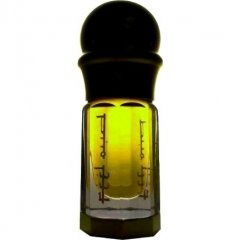 Bio Ingravitesa by Feel Oud perfume bottle