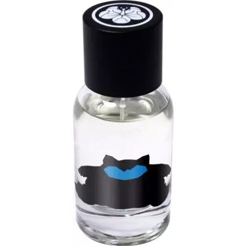 Sleepyboll by Bloom Perfumery perfume bottle