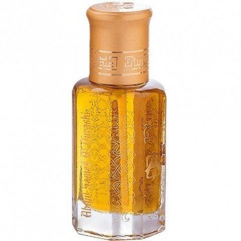 Al Rashaqa (Fitness) by Abdul Samad Al Qurashi / عبدالصمد القرشي perfume bottle