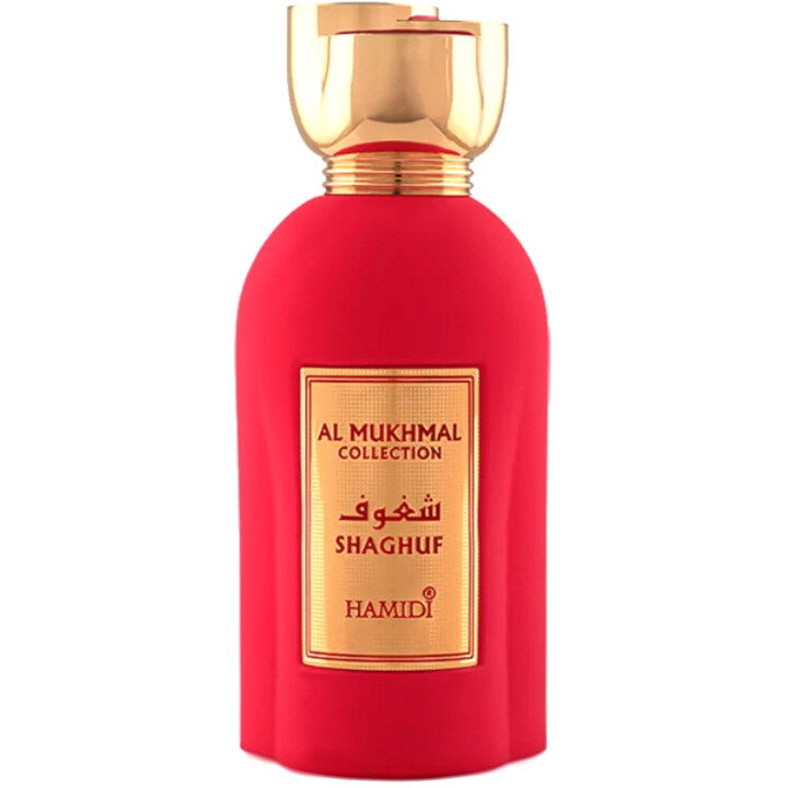 Shaghuf / شغوف by Hamidi perfume bottle