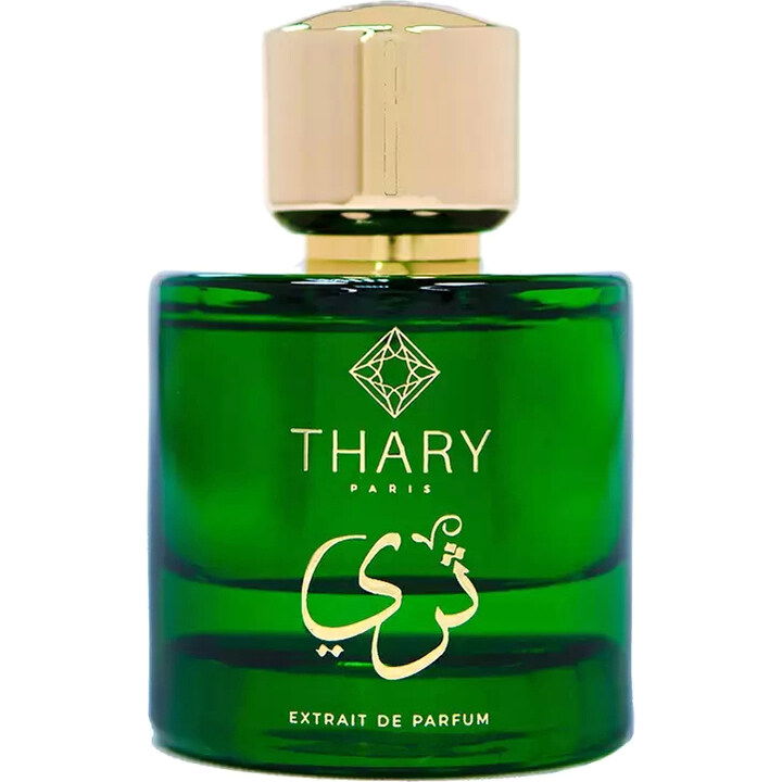 Thary / ثري by Thary perfume bottle