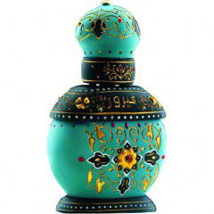 Fairouz by Arabian Oud / العربية للعود perfume bottle