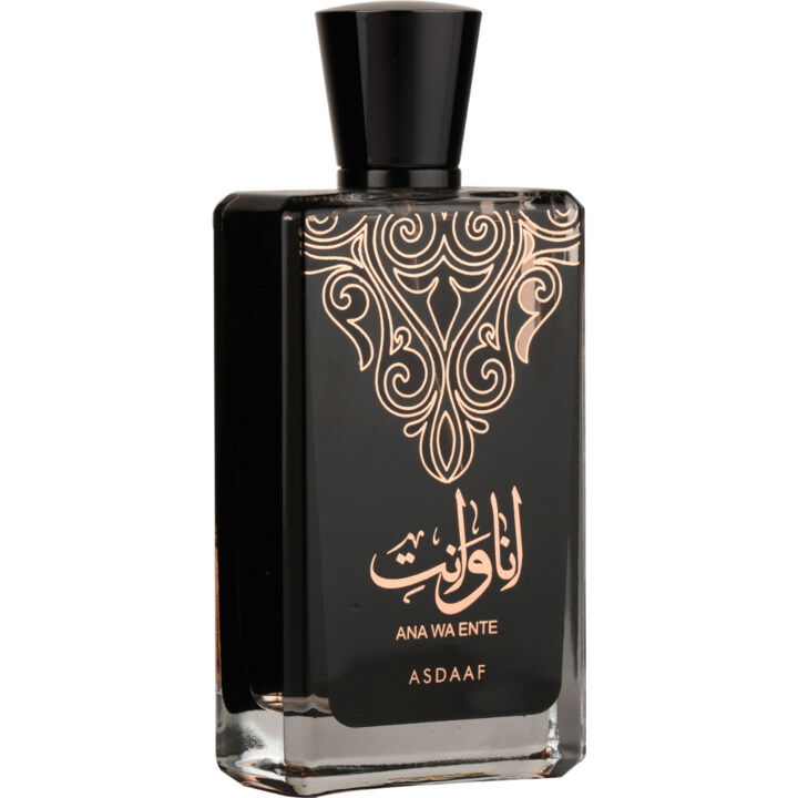 Ana Wa Ente by Asdaaf perfume bottle