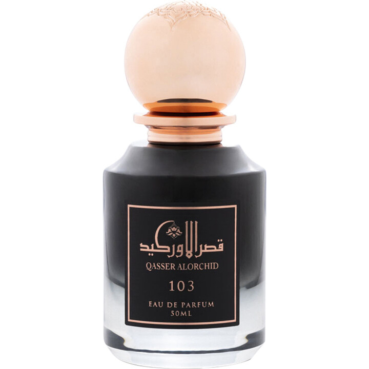 103 by Qasser Alorchid / قصر الأوركيد perfume bottle