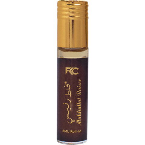 Mukhallat Raisee by FK Creations