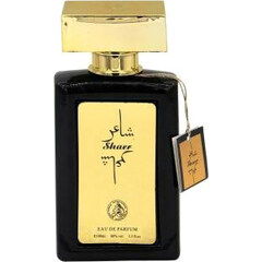 Shaer by Al Fakhr perfume bottle