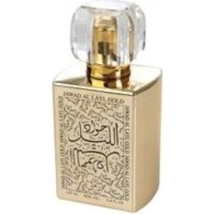 Jawad Al Layl Gold EDP