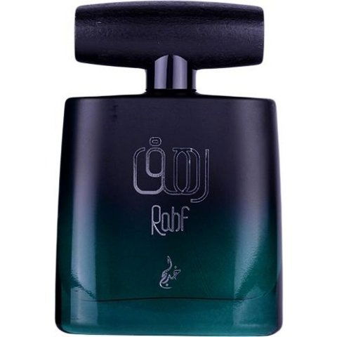 Rahf by Khadlaj / خدلج perfume bottle