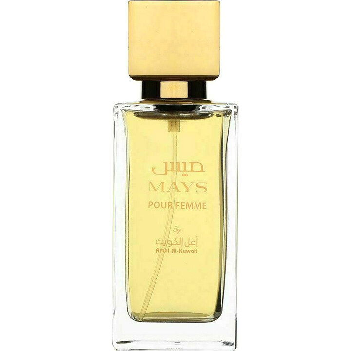 Mays / ميس EDP by Amal Al-Kuwait / امل الكويت perfume bottle
