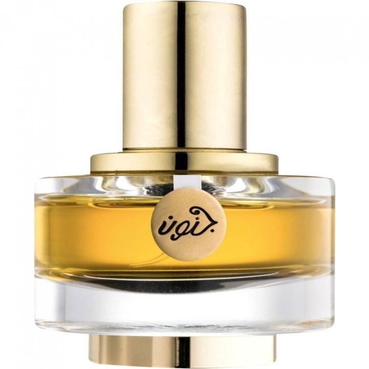 Junoon Leather for Women by Rasasi perfume bottle