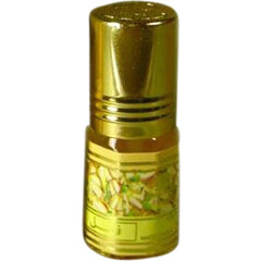 Full EDT by Surrati / السرتي perfume bottle