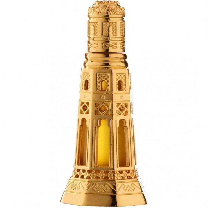 Qabas by Afnan Perfumes perfume bottle
