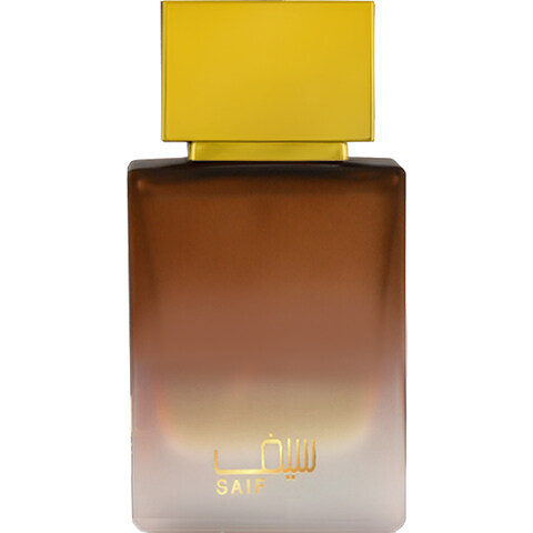 Saif / سيف