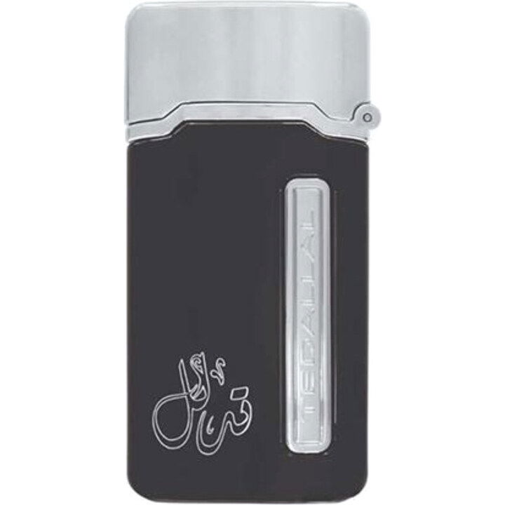 Tedallal (Silver) by Asdaaf perfume bottle